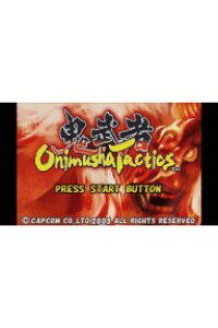 楽天ブックス Wii U 鬼武者 Onimusha Tactics ダウンロード版 100ポイントまでご利用可 Wii U ゲーム ダウンロード版 楽天ブックス Wii U 鬼武者 Onimusha Tactics ダウンロード版 100ポイントまでご利用可 Wii U ゲーム ダウンロード版